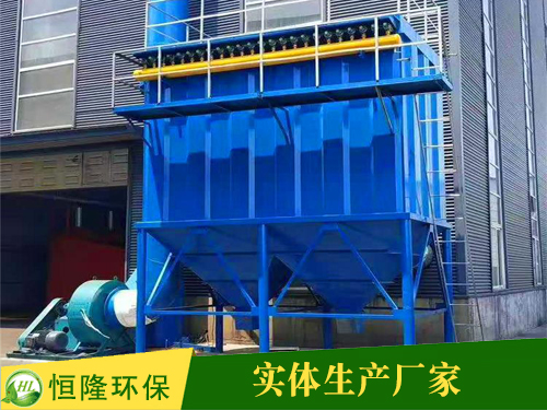 脈沖除塵器